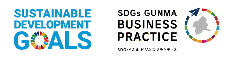 SDGs達成に向けた宣言書