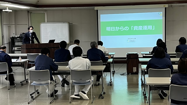 社内研修会を開催しました